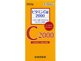 )ci r^~C2000 NjL` 320