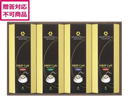 �O�쉮���� �I���W�i���h���b�v����Z�b�g MHO-EZ