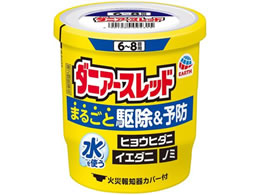 )A[X _jA[Xbh 6-8p 10g