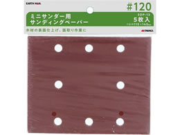 TAKAGI EARTH MAN �~�j�T���_�[�p�T���f�B���O�y-�p�[ 5�� SDP-13