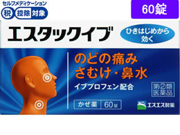 )GXGX GX^bNCu 60