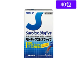 薬)佐藤製薬 サトラックスビオファイブ 40包【指定第2類医薬品