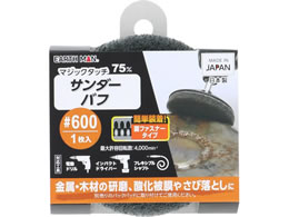 TAKAGI EARTH MAN �}�W�b�N�^�b�`75mm �T���_�[�o�t 1���� #600