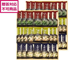 apide �t���[�Y�h���C���X�`�M�t�g TK-EOS