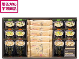 apide �t���[�Y�h���C�݂��`&�L�����̂�Z�b�g NF-CO