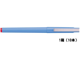 三菱鉛筆 ユニボール 0.5mm 赤 10本 UB105.15 | Forestway【通販