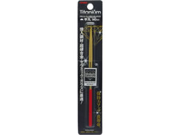 TAKAGI GISUKE �`�^���R�[�e�B���O �_�C�������h���X�� ���� 140mm