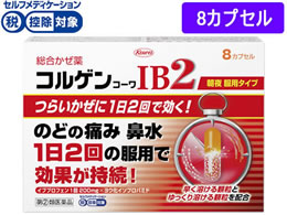 )aV RQR[IB2 8JvZ