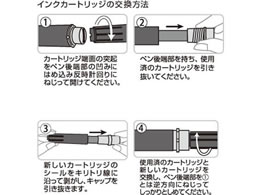 ゼブラ ボードマーカーEZ 細字用 つめ替 黒 2本 RYYSS17-BK