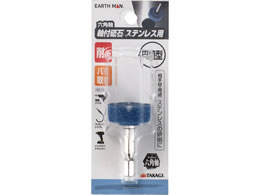TAKAGI EARTH MAN �Z�p�����t�u�� �X�e���p �~�Ռ^