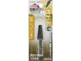 TAKAGI EARTH MAN �Z�p�� �؍H�p���X�� �~���^