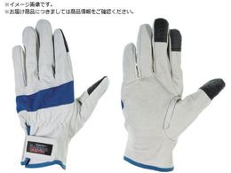 yMG[X ؊v XL[tH[X u[ LL RF-1 BLUE LL