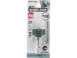 TAKAGI EARTH MAN �Z�p�����t�u�� �΍ޗp �~�Ռ^