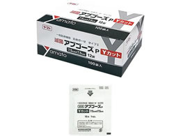 Yamato(��a�H��) �K�[�[(�ŋۃA�u�S�[�YP�EY�J�b�g)7575 75�~75mm 1��(1���~100�ܓ�) 8-9102-01