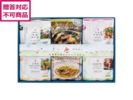 apide �k�C���̖��킢�Z���N�V���� HAS-50