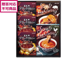 �ӂ�̔_�Ƌ����g�� �x�ǖ�J���[�Z�b�gA FCS-A