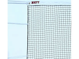 �[�b�g �o�h�~���g���l�b�g OM ZKN2026