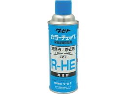 TASETO J-`FbNt R-HE 450^ RHE