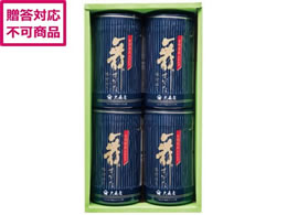 ��X�� �����������̂���l���� NA-20G