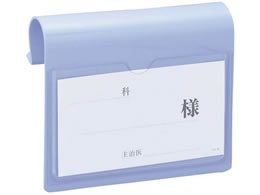 ���{�㗝��� �x�b�h�l�[��A�^(�p���t)�x�b�h�v���[�g 24-2198-01 2117-02(�u���[)