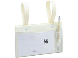 ���{�㗝��� �x�b�h�l�[��D�^(�̉��v�P�[�X�t)�x�b�h�v���[�g 09-2275-00 2031-04