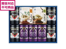 ��܈� �C�ہE���ЁE�ӂ肩���l���� �������-9A