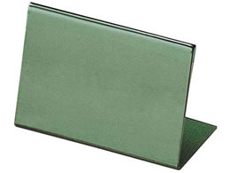 ���{�㗝��� �H���D(A�^)23-6877-00 �O���[��