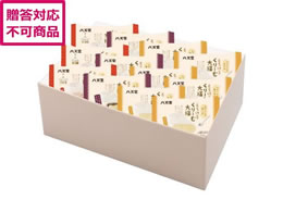 ���V�� �Ƃ낯�邭��[�ޑ啟3��12�l���� da003
