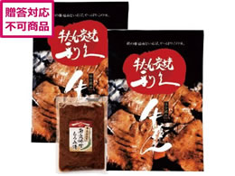 ���v ������M�t�g E550AP