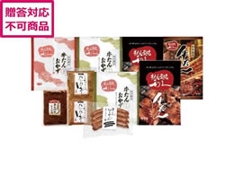 ���v ������ƃn���o�[�O�l���� RF-10225-APD