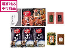 ���v ������ �� ��H�Z�b�g RF-10725-APD