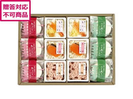 ���т̗� ������V�ƍŒ��C���X�[�v RS-38D