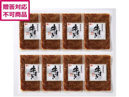 ���{�H���Y�� ���Y�������� GYUSK50F