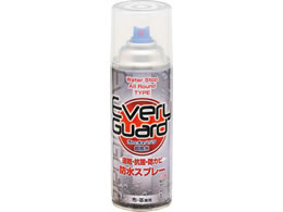 �[�b�g EveryGuard �h���X�v���[ ZU2420