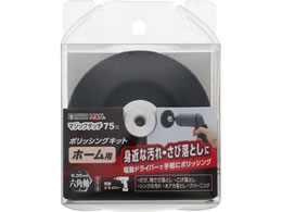 TAKAGI EARTH MAN �}�W�b�N�^�b�` 75mm �|���b�V���O�L�b�g �z�[���p