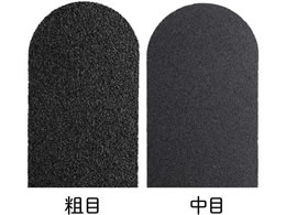 �X�e�����X���t�b�g�t�@�C�� �����p���X�� �e�� 1�p�b�N(20����) 8-980-11