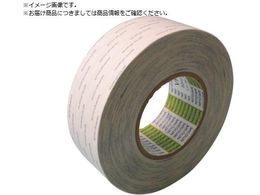  Snʃe[v VR-5300H 20mm~50M VR-5300H-20