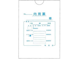 ������ ���p���(���R)11�� 2068 1000�� 08-3073-01 2068(210X145)1000�}�C