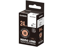 JVI Ăʂɂ͂e[v24mm XR-24TRWE