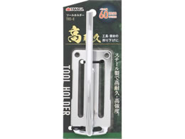 TAKAGI �c�[���z���_�[ J�^�t�b�N THS-8