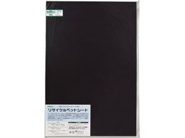  TCNybgV[g  600~900~1mm RPT9061-3