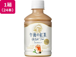 �L���� �ߌ�̍g�� �~���N�e�B�[ 280mL 24�{