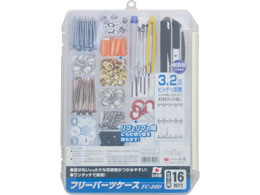 TAKAGI �t���[�p�[�c�P�[�X D270�~W40�~H190mm �d�؂�� 16���t FC-20D
