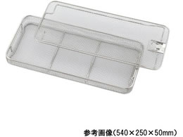 Chapet ���C���[���b�V���o�X�P�b�g 405�~255�~100mm 9-1245-02