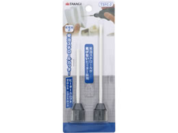 TAKAGI ���d�r�� ���A�X�`���[���J�b�^�[ �q�[�^�[���j�b�g 2pcs TSFC-2