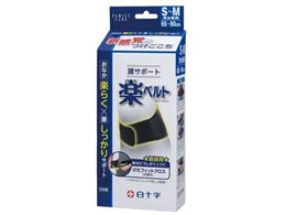���\�� FC���T�|�[�g �� 42814