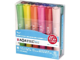 wH ANAebN 12FZbg MAQ50C-12