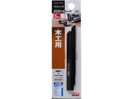 TAKAGI EARTH MAN �W�O�\�[�u���[�h �؍H�p ���p�^�C�v 5�{�� TKW-45P