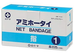 ���\�� �A�~�z�[�^�C 1�� 41021