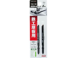TAKAGI EARTH MAN �W�O�\�[�u���[�h �S�H���p 2�{�� �{�b�V���^�C�v TBW-118B